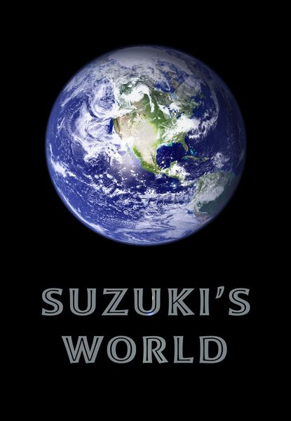 Suzuki's World